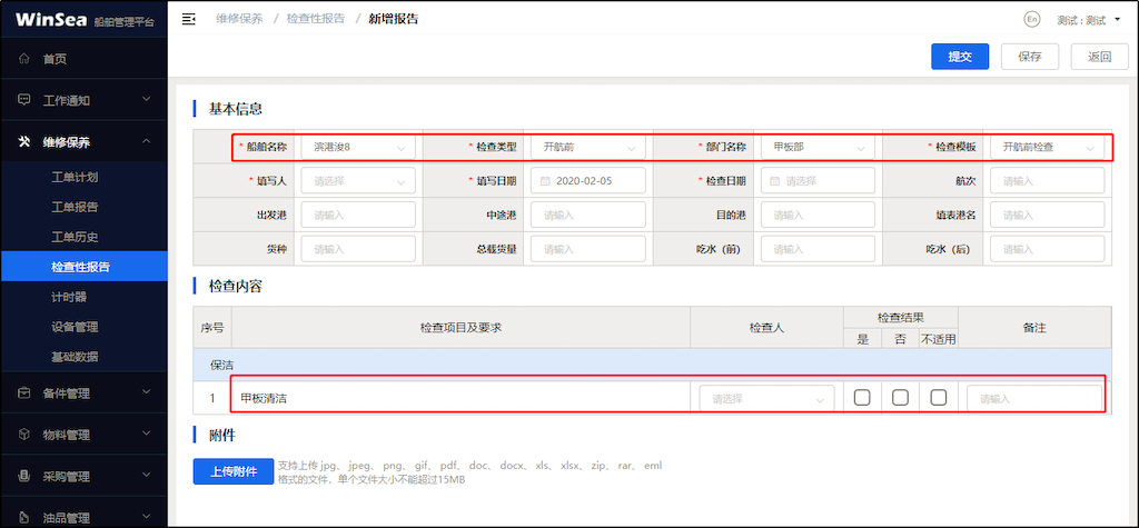 Alt text